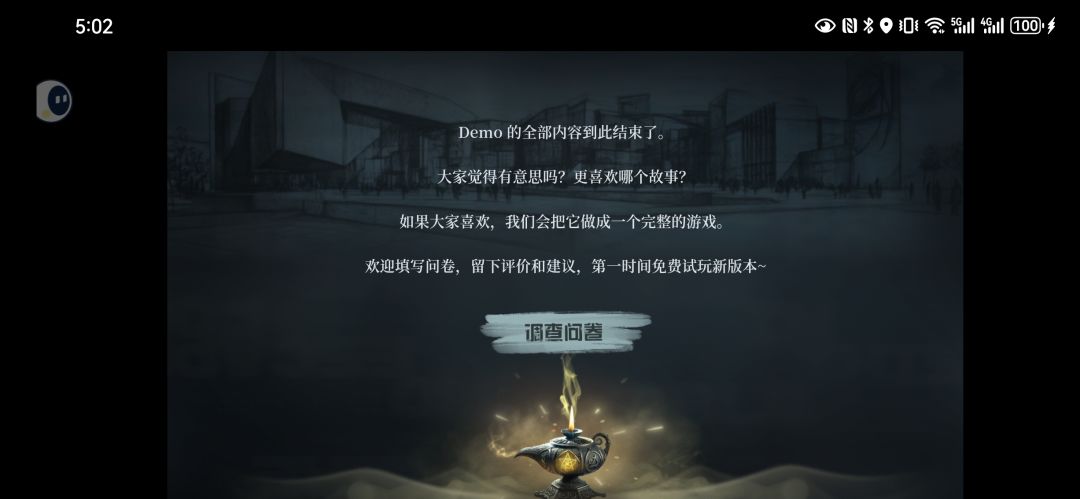 纪念一下 1