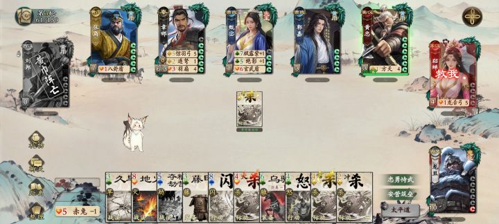 这游戏是真的有公平可言吗?截图