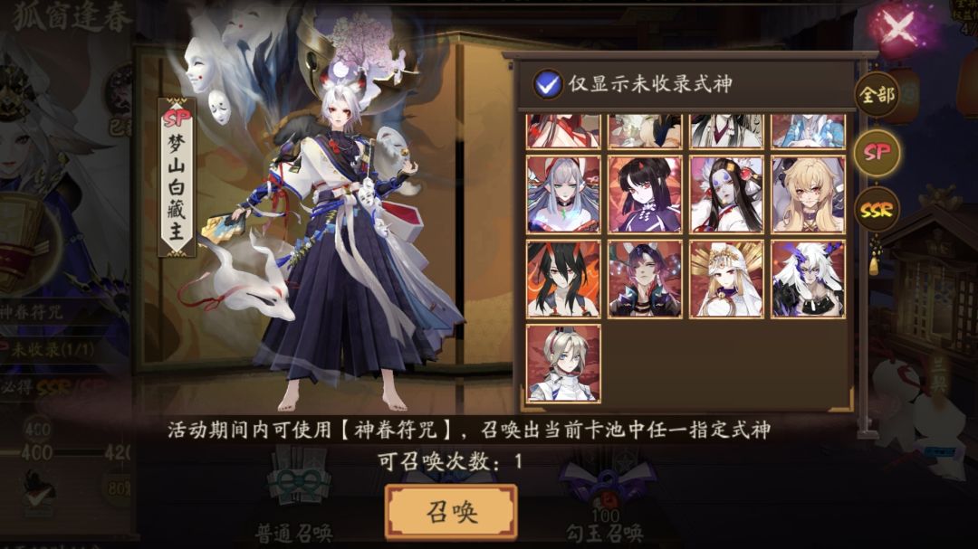 !!! 1