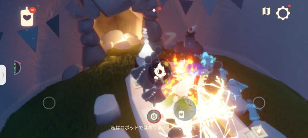 老奶奶 你怎么成羽毛球 了 1
