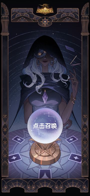 【互动活动】参与测试赢好礼！