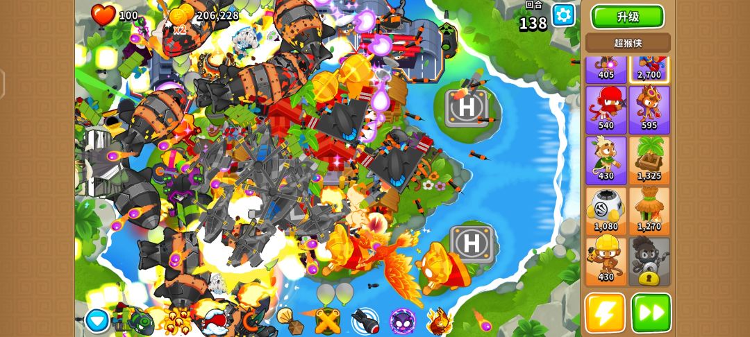【新人攻略气球篇3】飞艇讲解 3