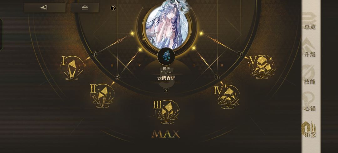 _(´ཀ`」 ∠) 3