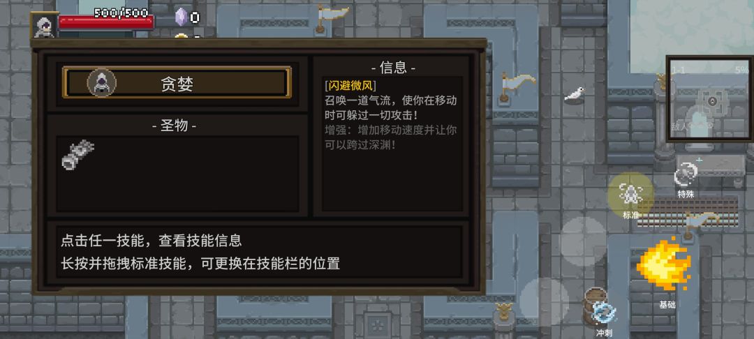 按键有bug 1