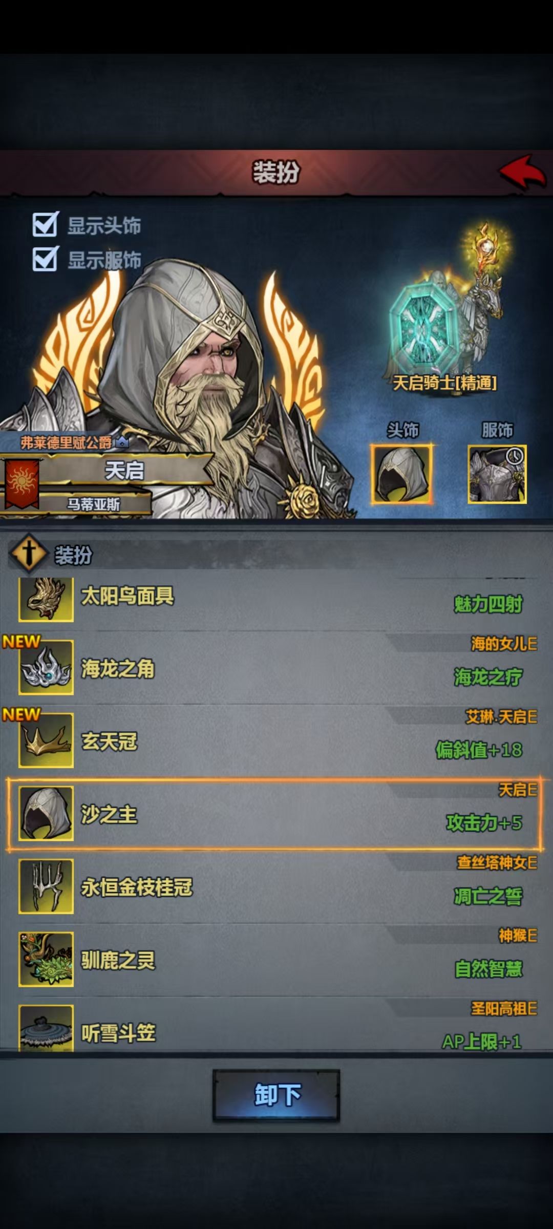 这是帅啊😭 2