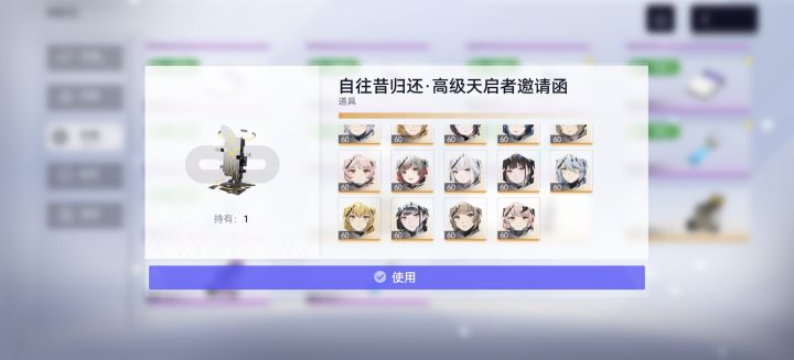 rt截图