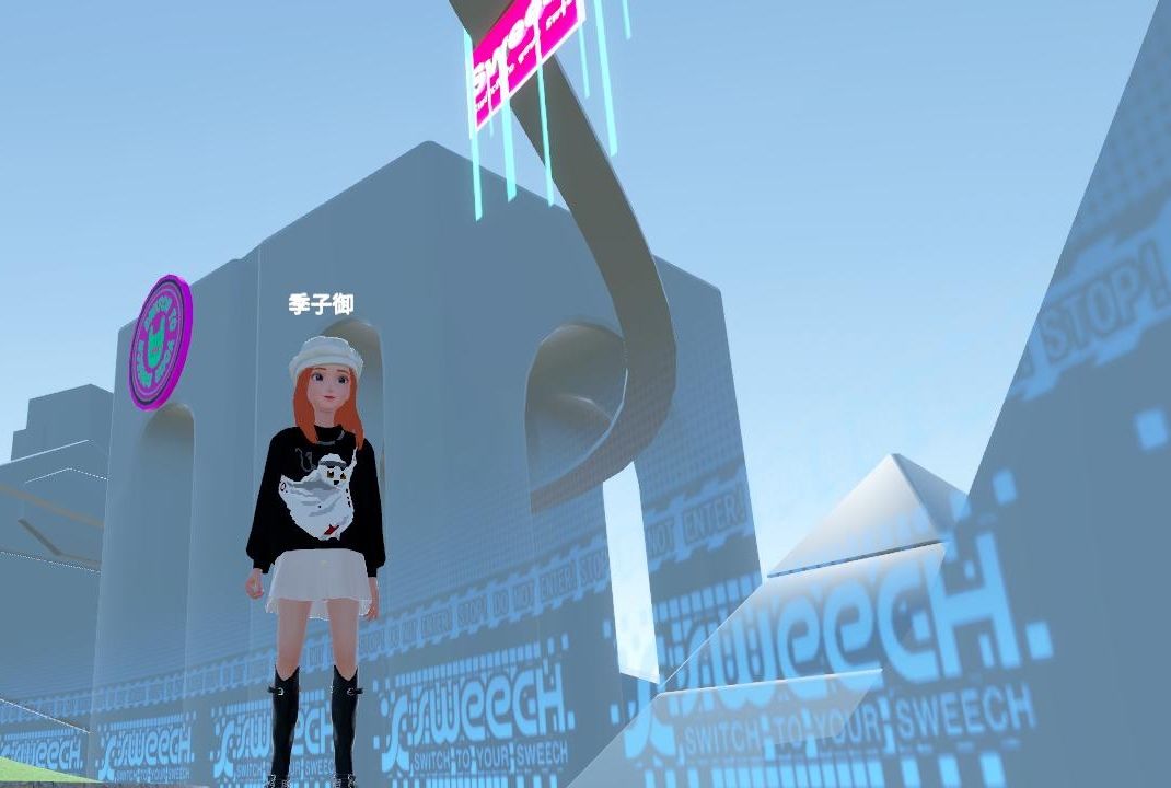 动态图片 2