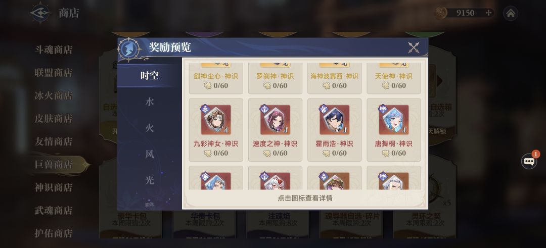 求大佬帮助呀🥺 3