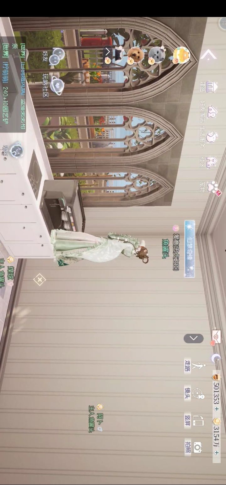 为啥喝咖啡要站柜子上？？？[表情_疑惑][表情_疑惑]截图