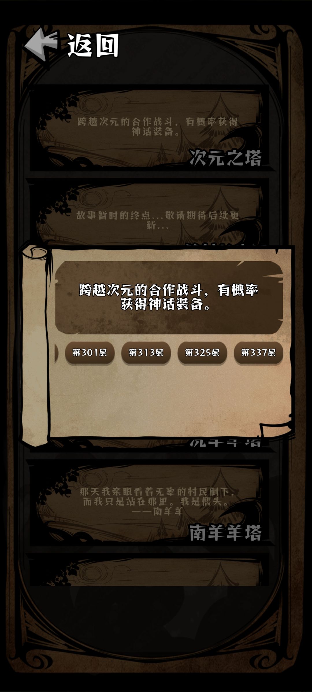简单 1