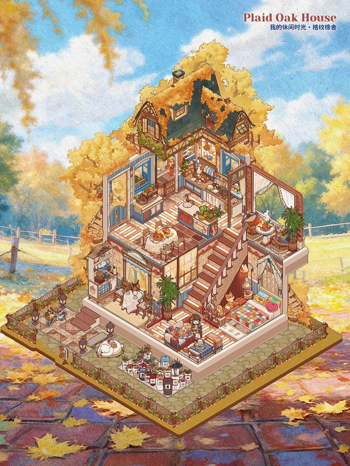 红砖食光屋截图