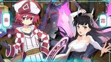 二期联动简评及抽取建议