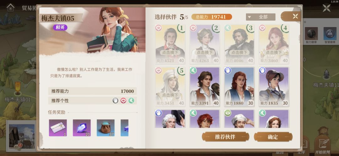 动态图片 1