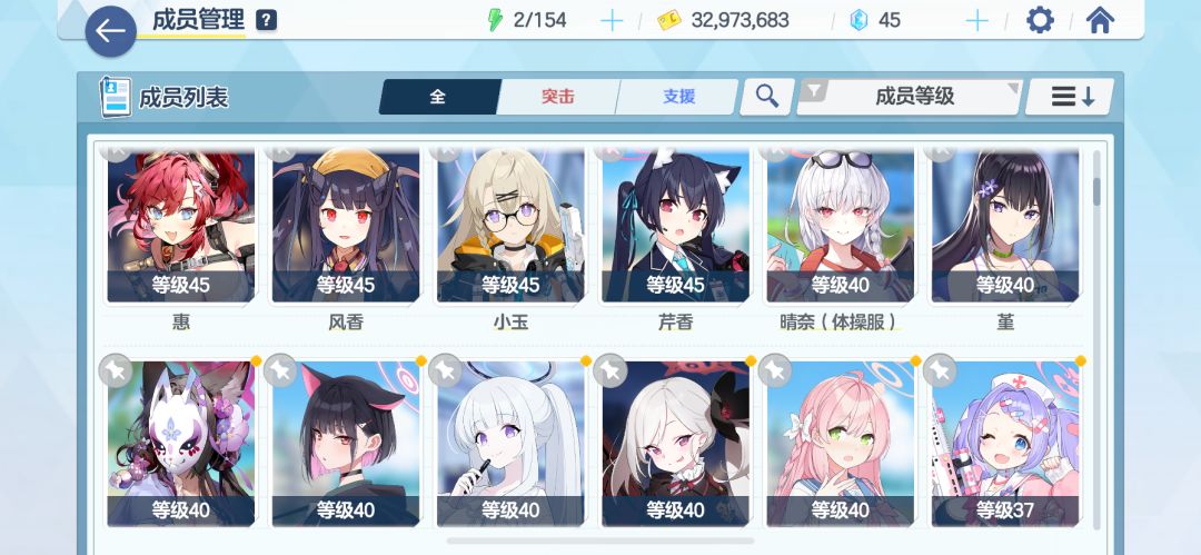 求配置 2