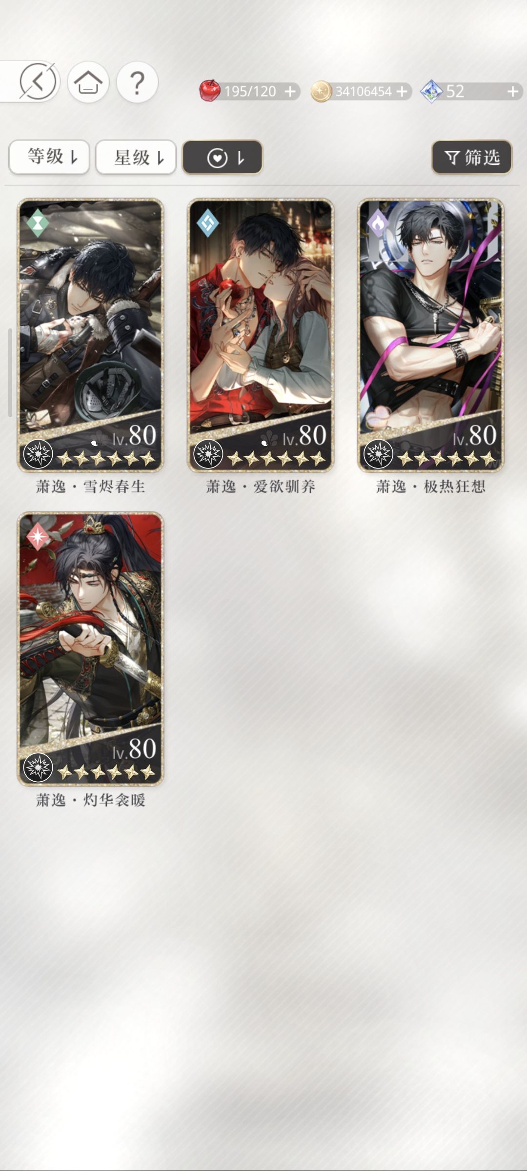 今年混池目标已完成^_^ 1