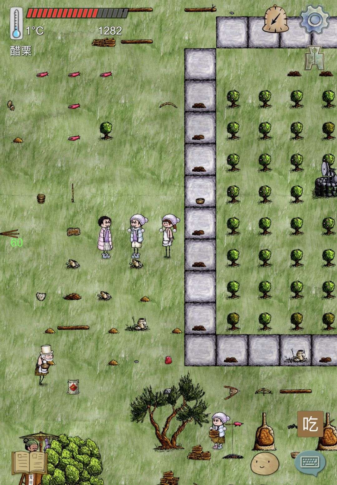 哈吉家族
记录一下超级有爱的哈吉家族[表情_开心]
我的哈吉哥 哈吉子×3 哈吉妈 哈吉姨 哈吉孙女[表情_坏笑]
一起玩很开心截图