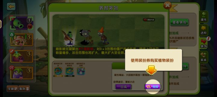 点击输入文本截图