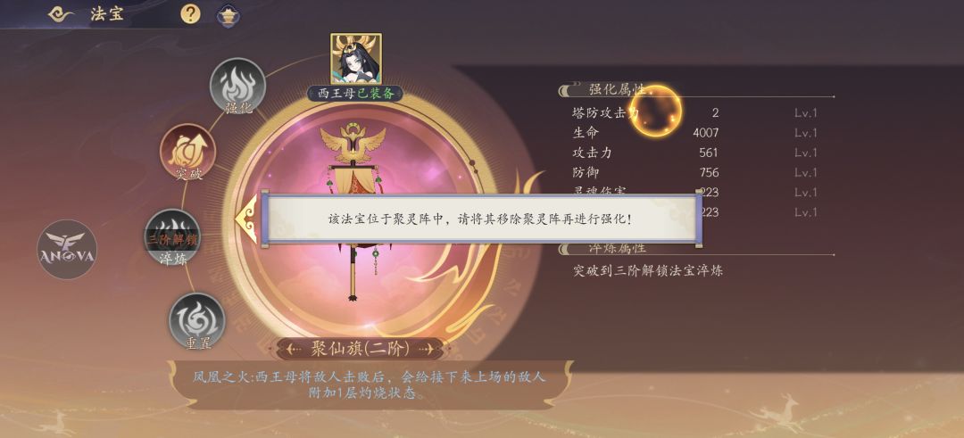 直接装都不装了？ 2
