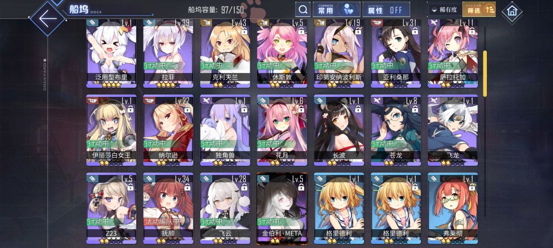新人求教 3