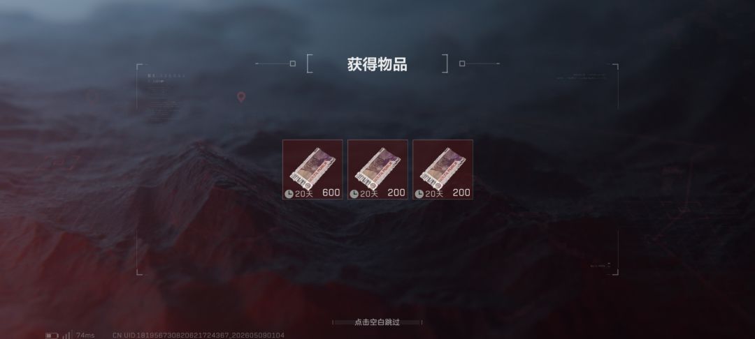 买新刀买新刀 1