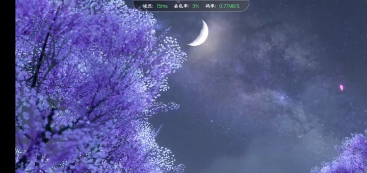 在云逆水寒的日常截图