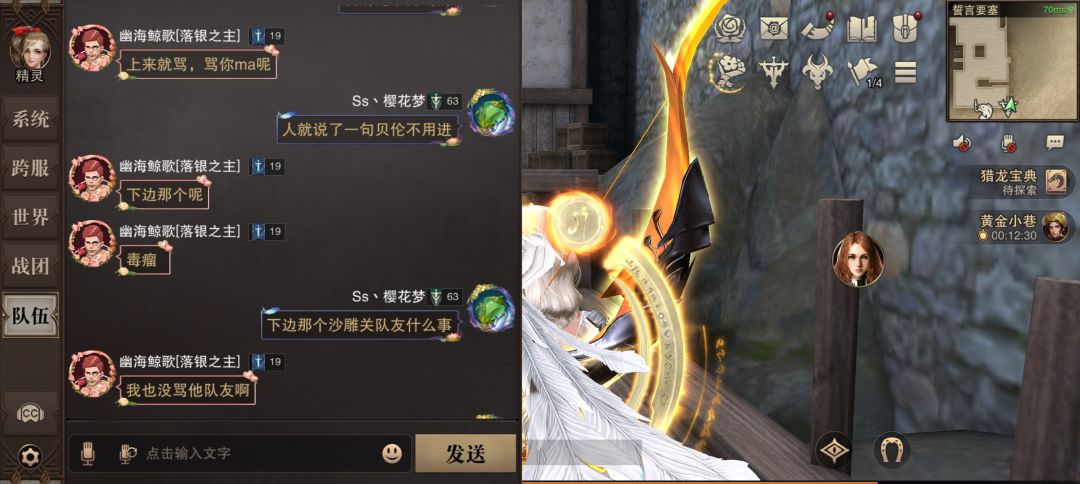 动态图片 5