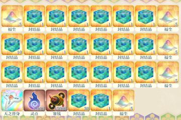 【活动预告】4月1日至4月30日活动预告