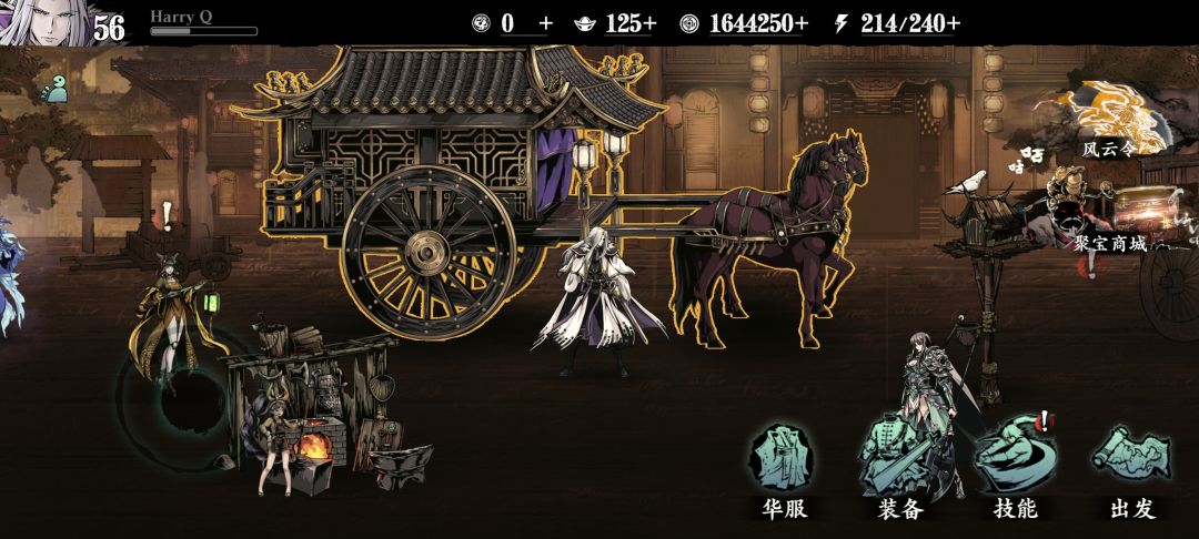 bug反馈不管不顾 3
