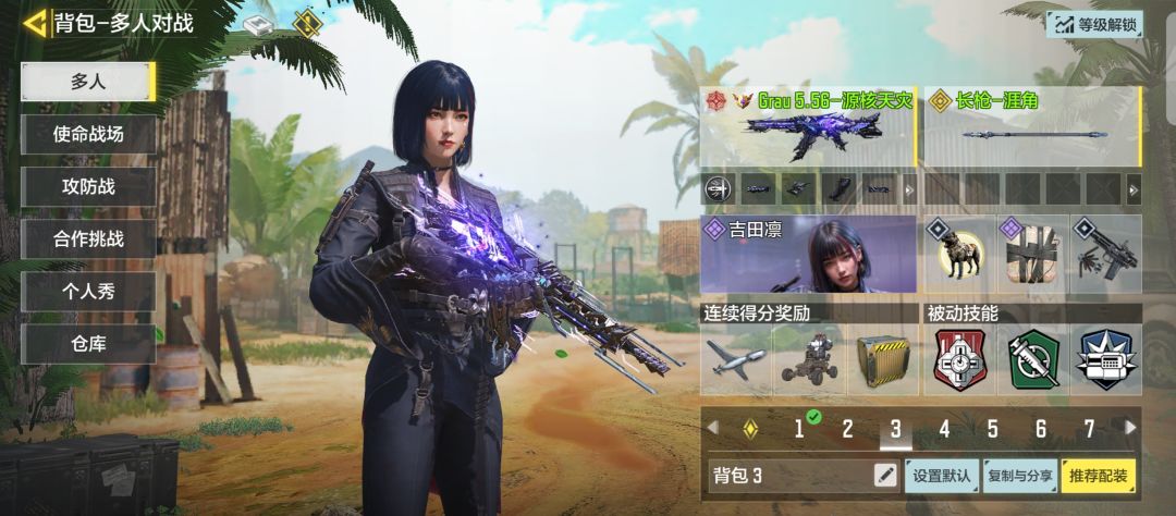 优化了? 1