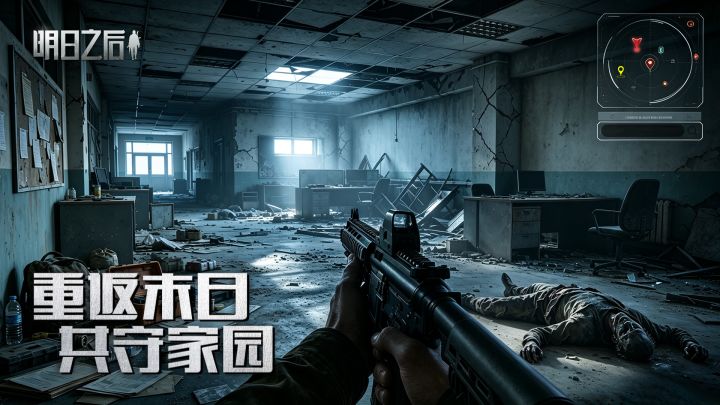 伐木工:当全服都在求我卖小树枝……截图