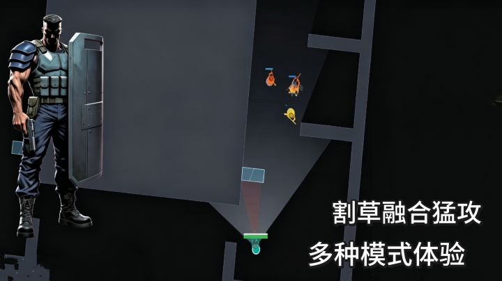 割草与大战场模式都能体验的游戏,还能自选角色与改枪截图