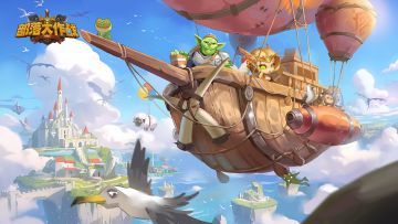 ✦《部落大作战》答疑帖（图多预警） | 萌新必看✦