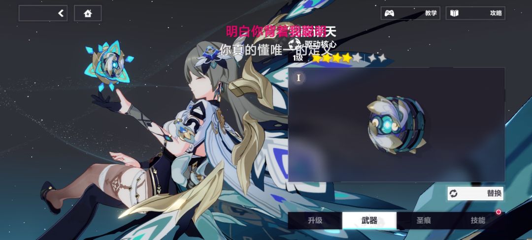 周年庆结果 4