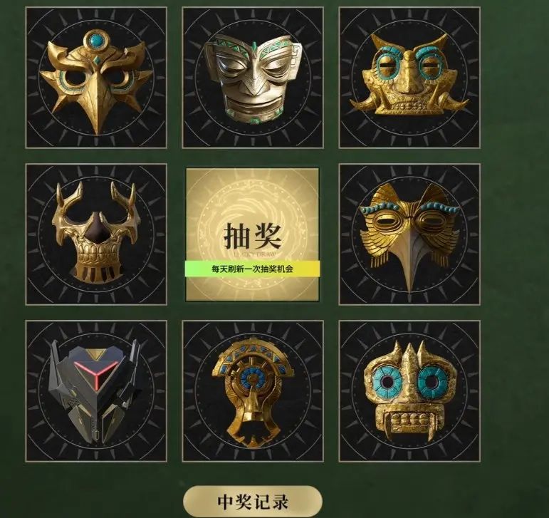 动态图片 3