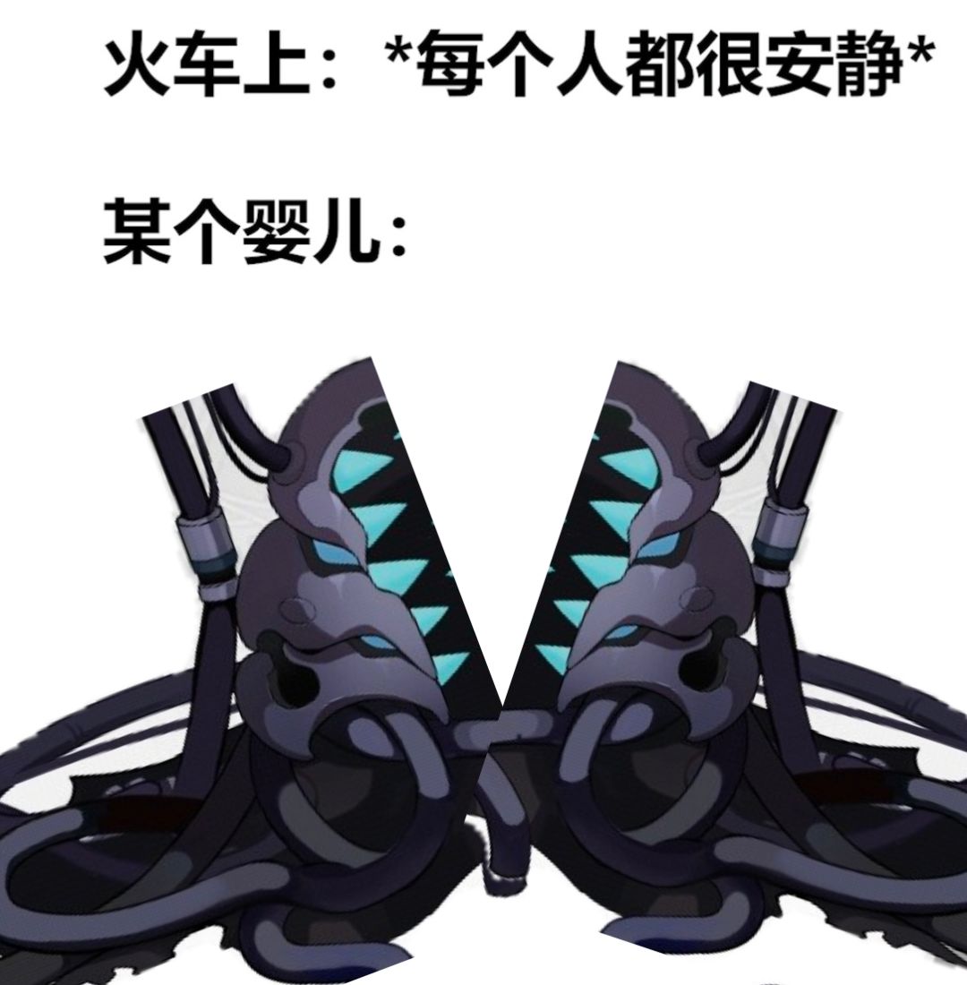 潮汐么么第336期 2
