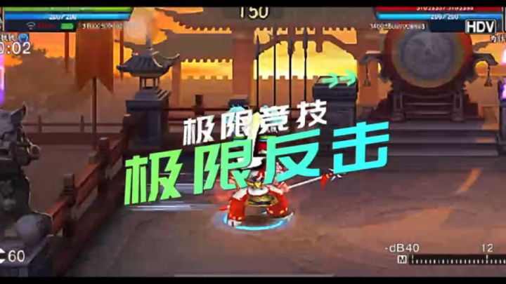 一丝一丝,我跟你说对面真的大残!截图