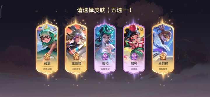 #游戏日常 选那个好截图