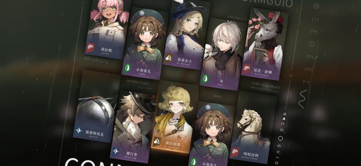 走进千家万户截图