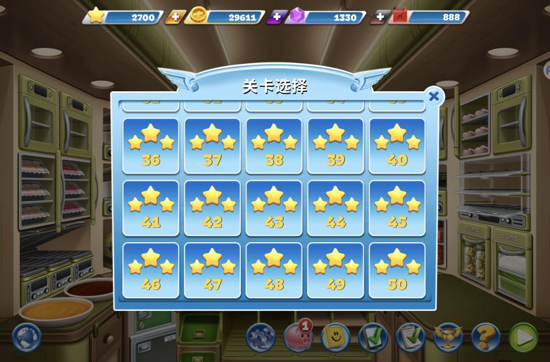 雅加达✓ 2