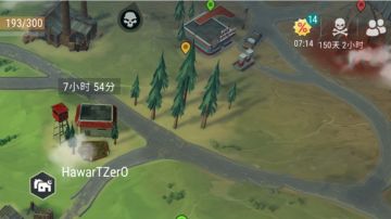 抄家HawarTZerO攻略（有绝版的潜水镜和喂马器）