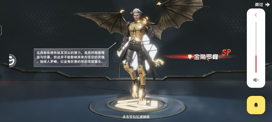 动态图片 7