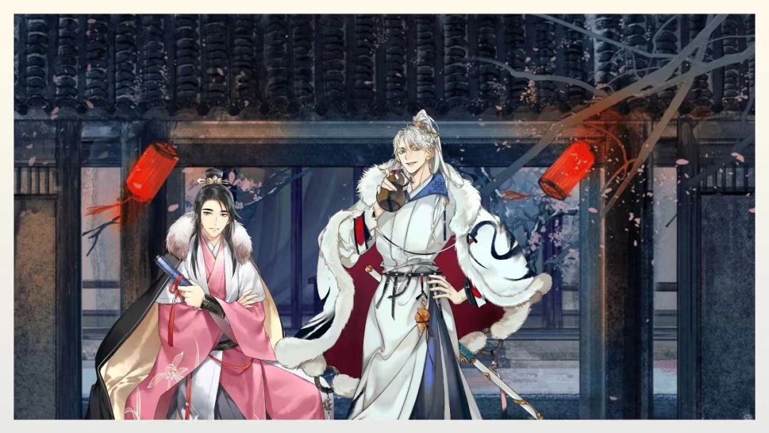 纪念 2