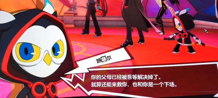 找工会截图