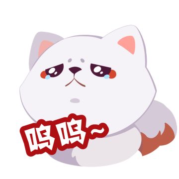 赤雪犬即将入住，作为毛绒绒的忠实粉丝，卡米酱已经提前记录下它的呆萌日常，并整理成了表情包(ˊᗜˋ*) 有谁能拒绝这样一只萌态可掬的庭院小精灵呢？家主们也速速收藏起来吧～
◇小精灵获取方式◇
活动期间，等级≥10级的家主，首次进入庭院将触发活动小剧场「精灵趣旅」，观看后即可获取新精灵「赤雪犬」
◇表情包获取途径◇
家主可通过完成活动任务或商店购买礼包解锁多种赤雪犬聊天表情包~