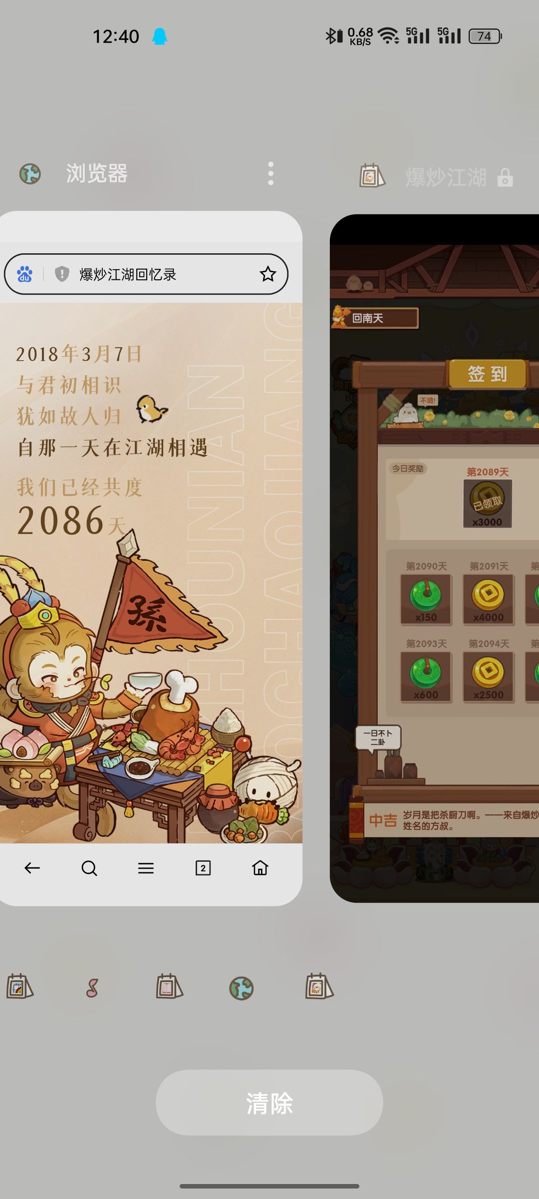 统计不准啊 1
