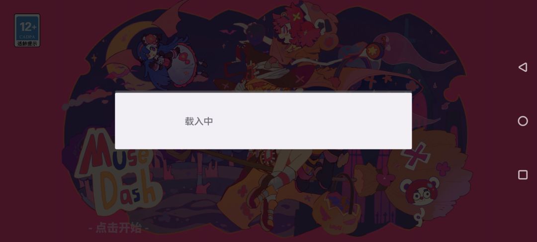 为什么进不去😭 1