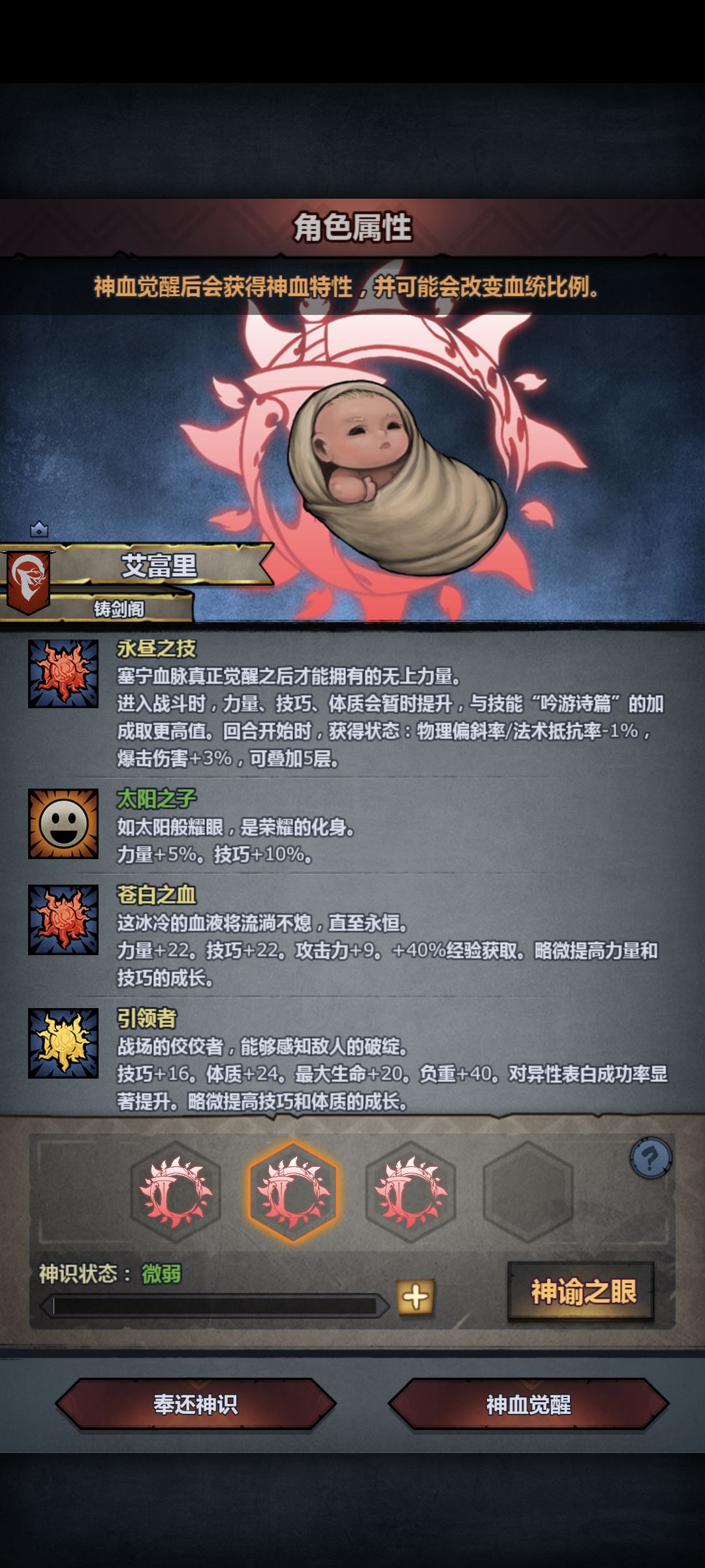 萌新求助 2