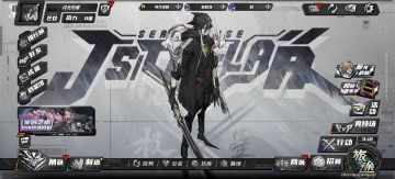 体验之后，真实评价