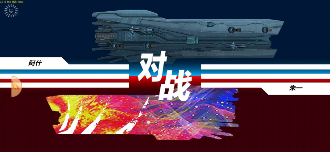 加载卡死。。。。更新后遇见的 1