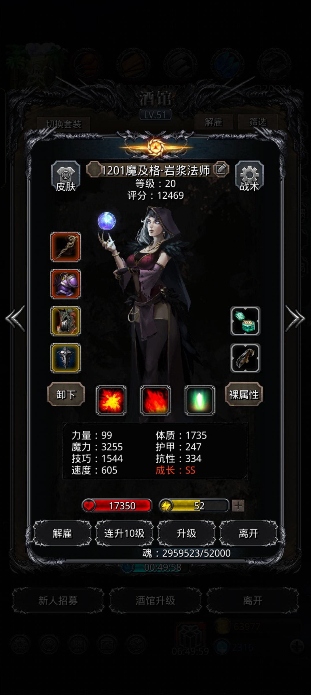 阿巴阿巴，一带二刷脸心态刷崩了，好在过了 3